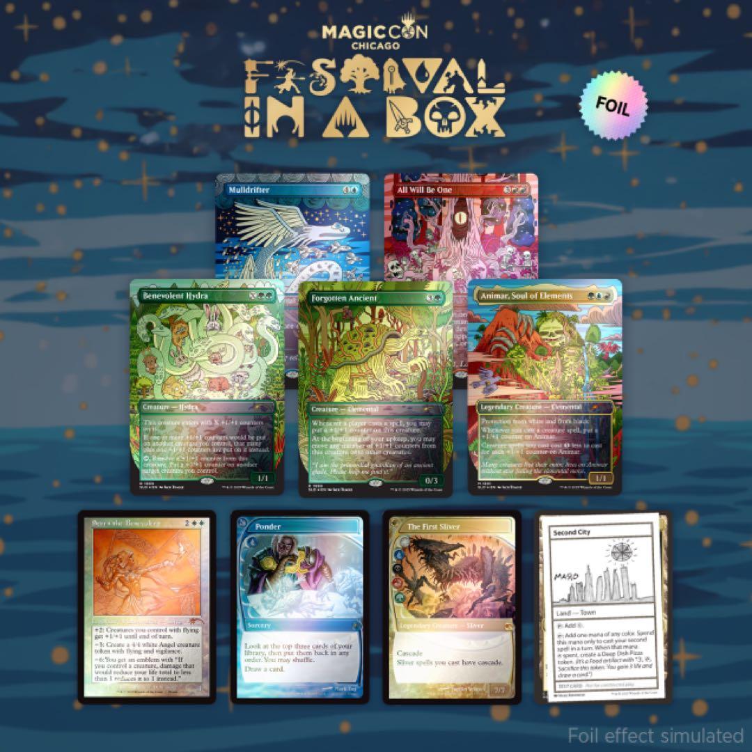 マジック：ザ・ギャザリング MTG FESTIVAL IN A BOX: CHICAGO 2025