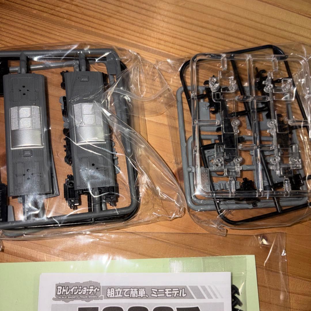 E233系　横浜線　１箱未開封　1箱開封　計2箱　Bトレインショーティー