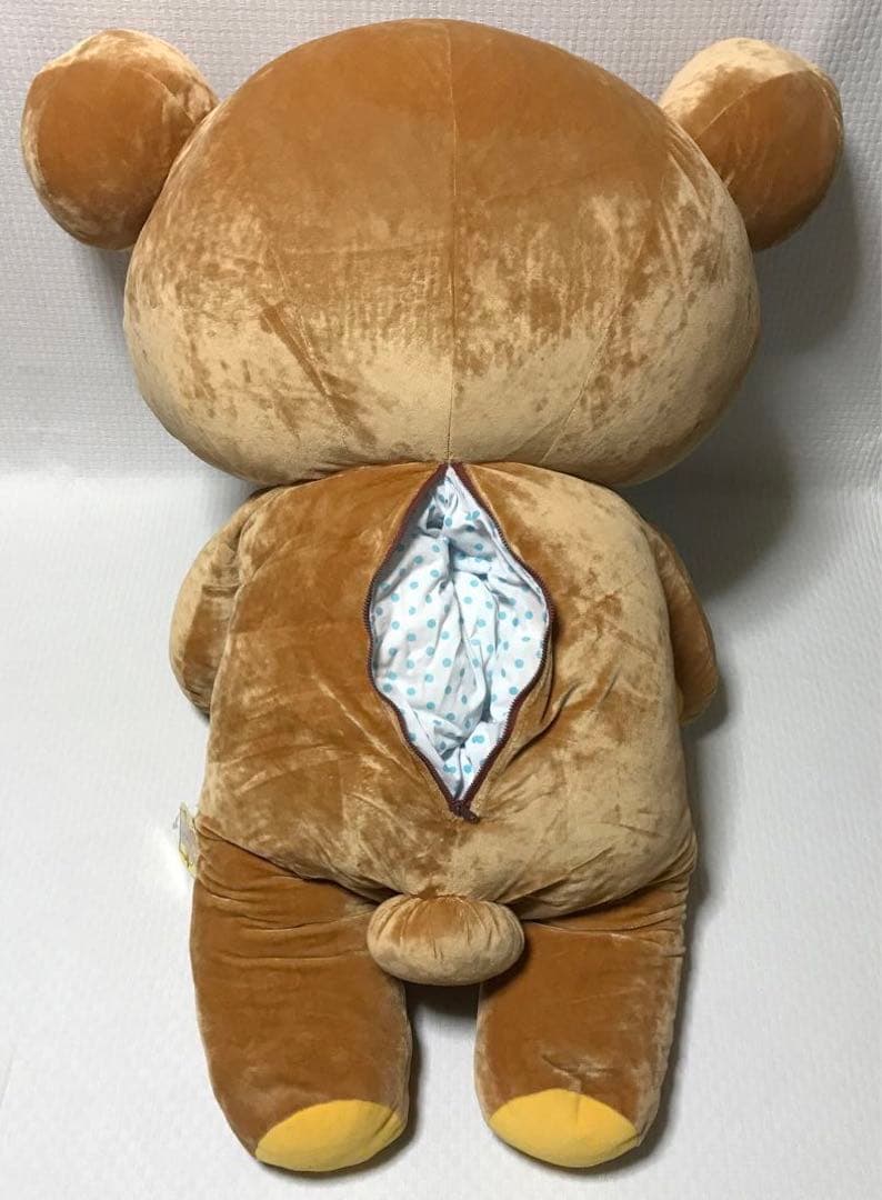 リラックマ コリラックマ くったりぬいぐるみ 特大