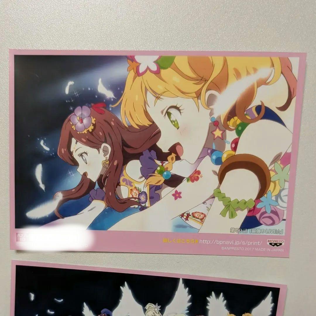 エ*ン様 アイカツスターズ S4 ブロマイド