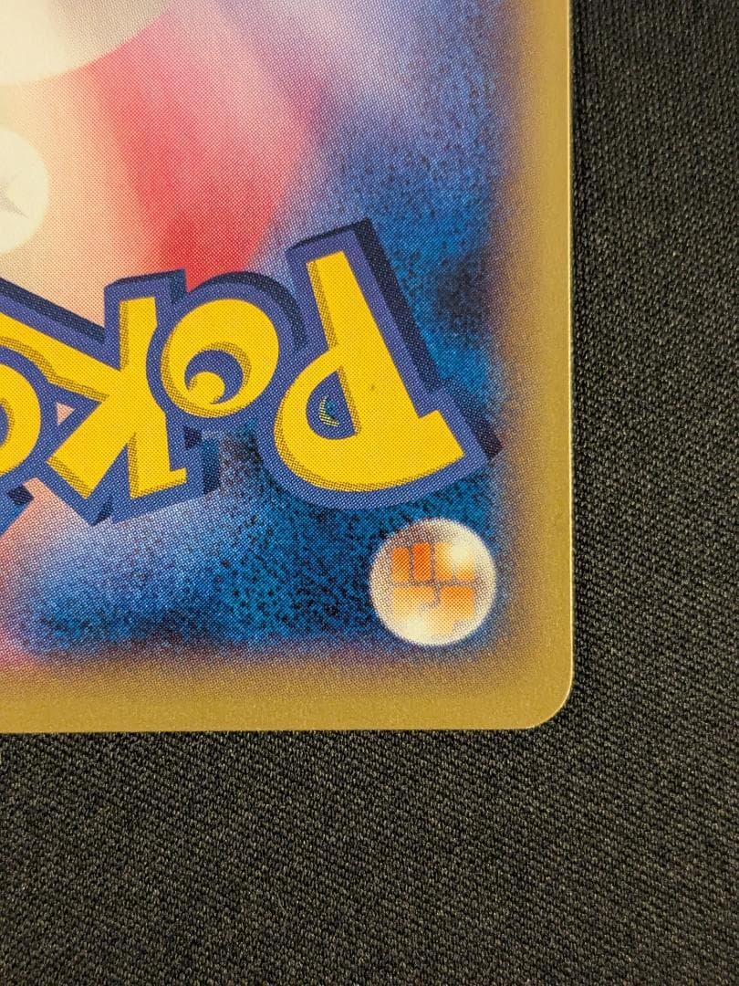 ゲッコウガEX PROMO 021/XY-P ポケモンカード ジム プロモ