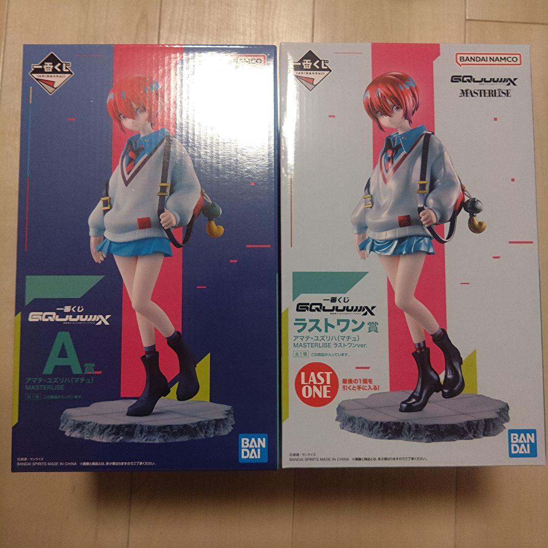 真作】立野雪郷/雪渓帰漁図/雪景山水図/掛軸☆宝船☆Y-598 JM 2026年