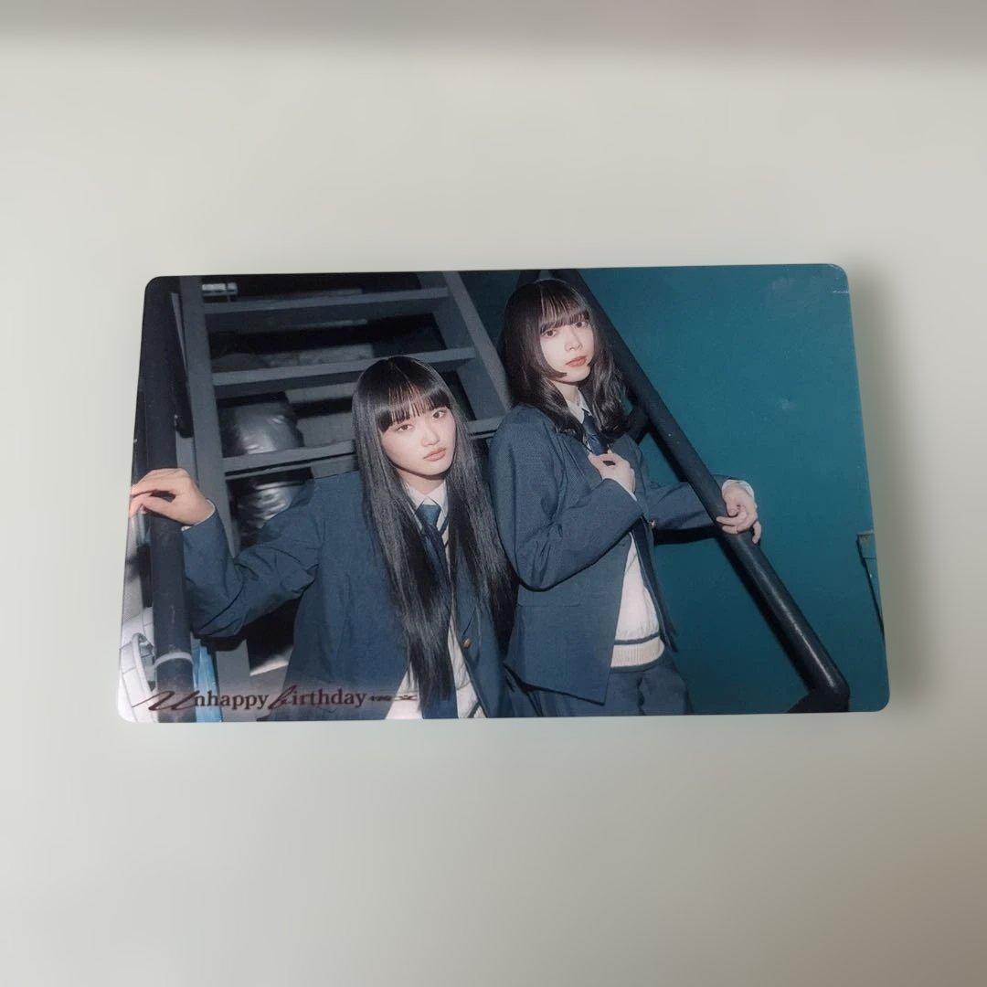 櫻坂46 山﨑天 森田ひかる unhappy birthday構文 ステッカー - メルカリ