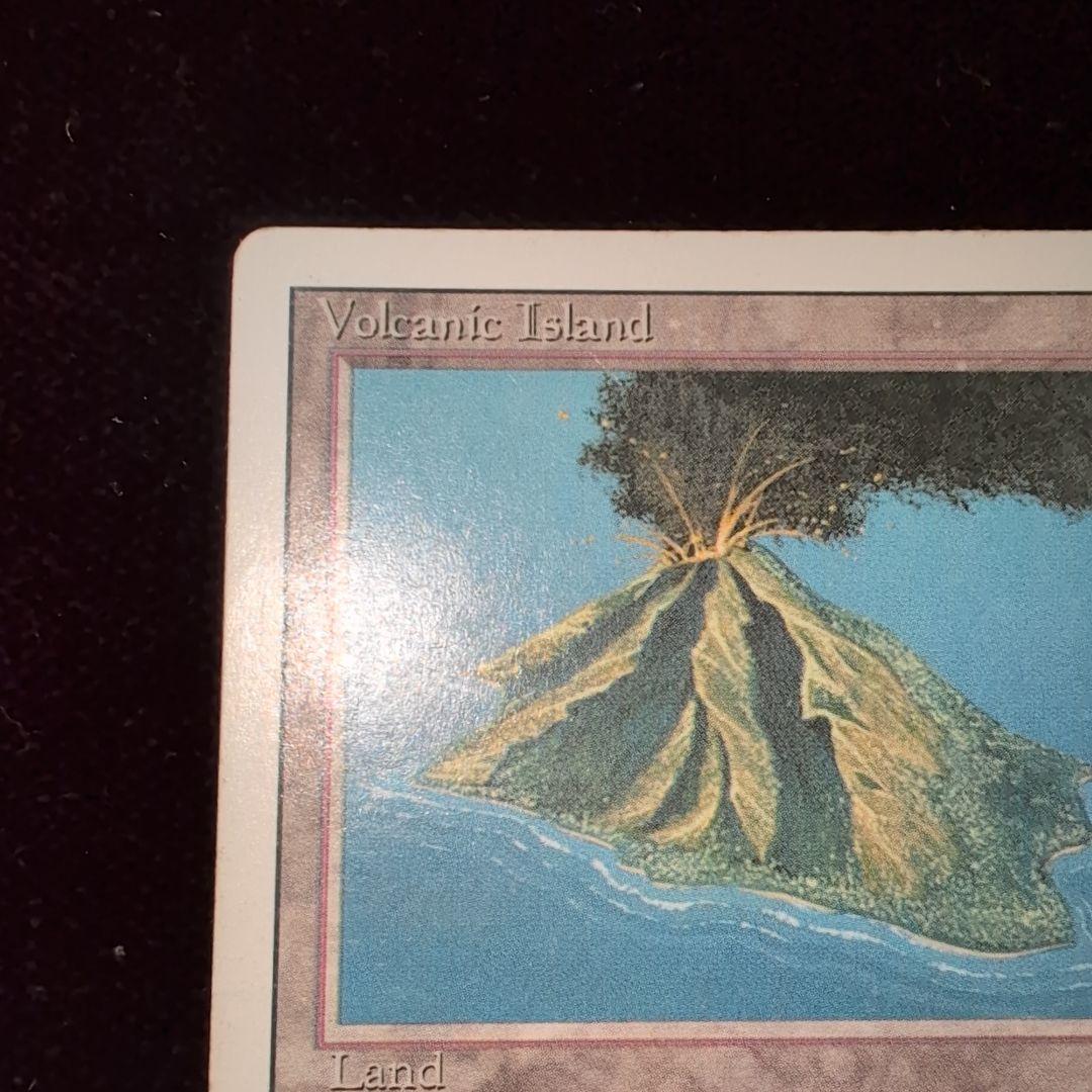 ヨ*ダ様 MTG　Volcanic 　3ED