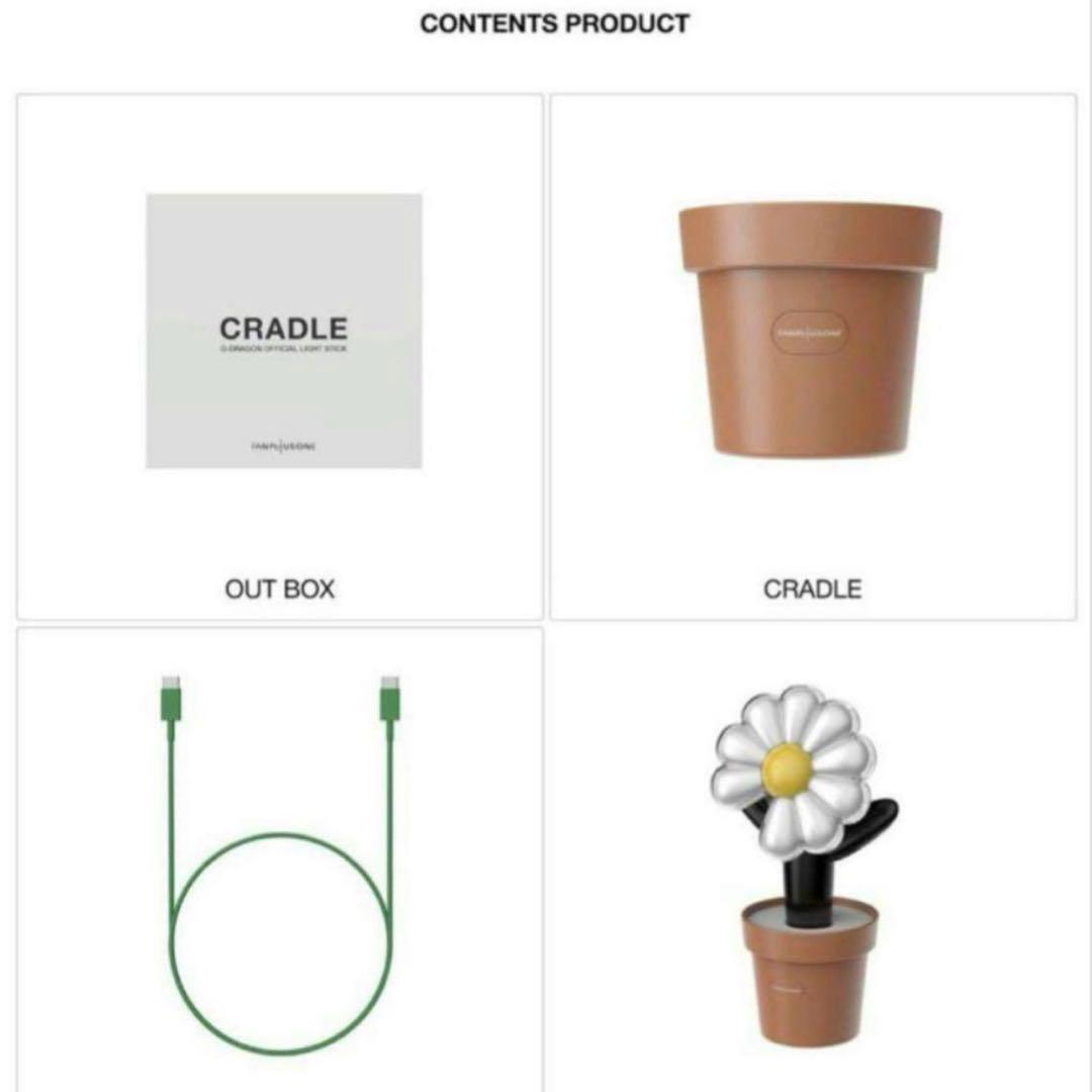 G-DRAGON ジヨングッズ　3点セット