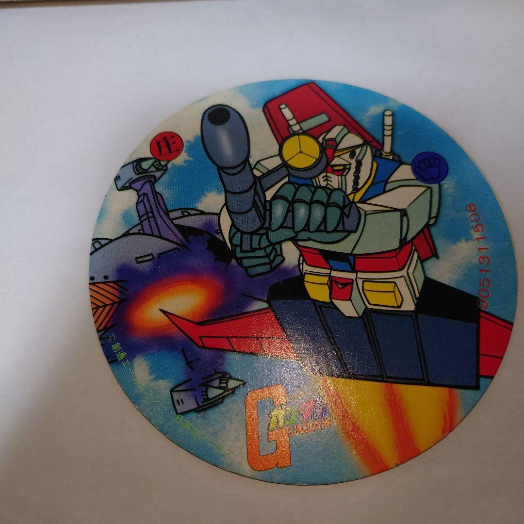 昭和のアニメキャラクターのメンコ8枚セット! 昭和レトロ