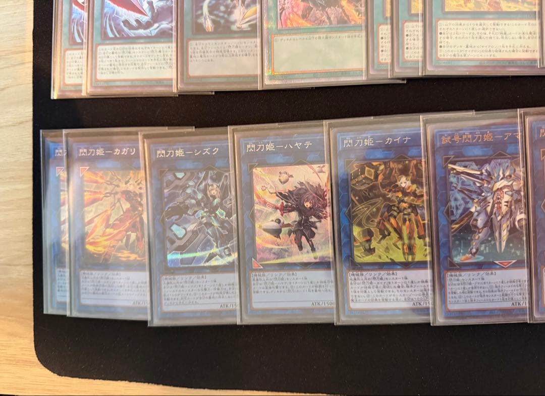 マ*可様 再出品　遊戯王OCG 閃刀姫(26年1月規制対応)