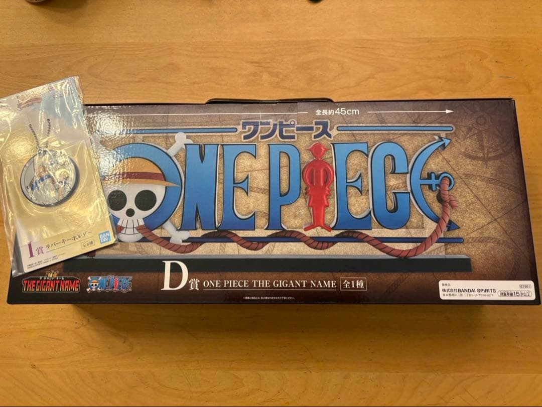 ONE PIECE THE GIGANT NAME ルフィ 1番くじ D賞 - メルカリ