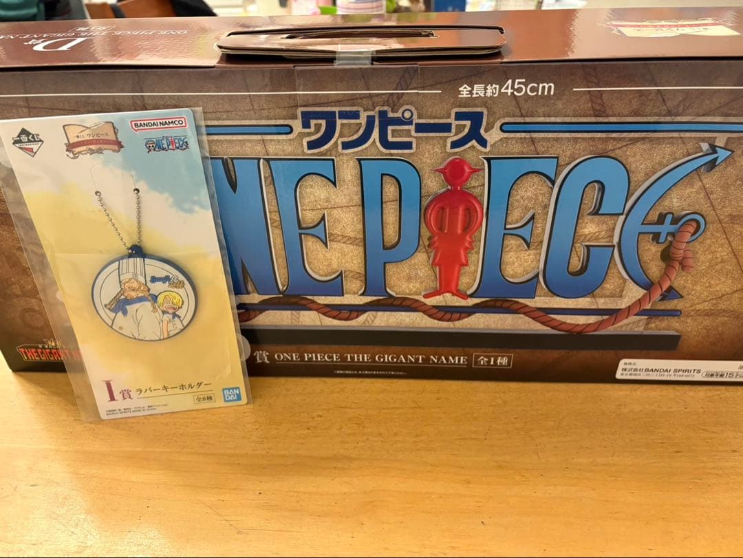 ONE PIECE THE GIGANT NAME ルフィ 1番くじ D賞 - メルカリ