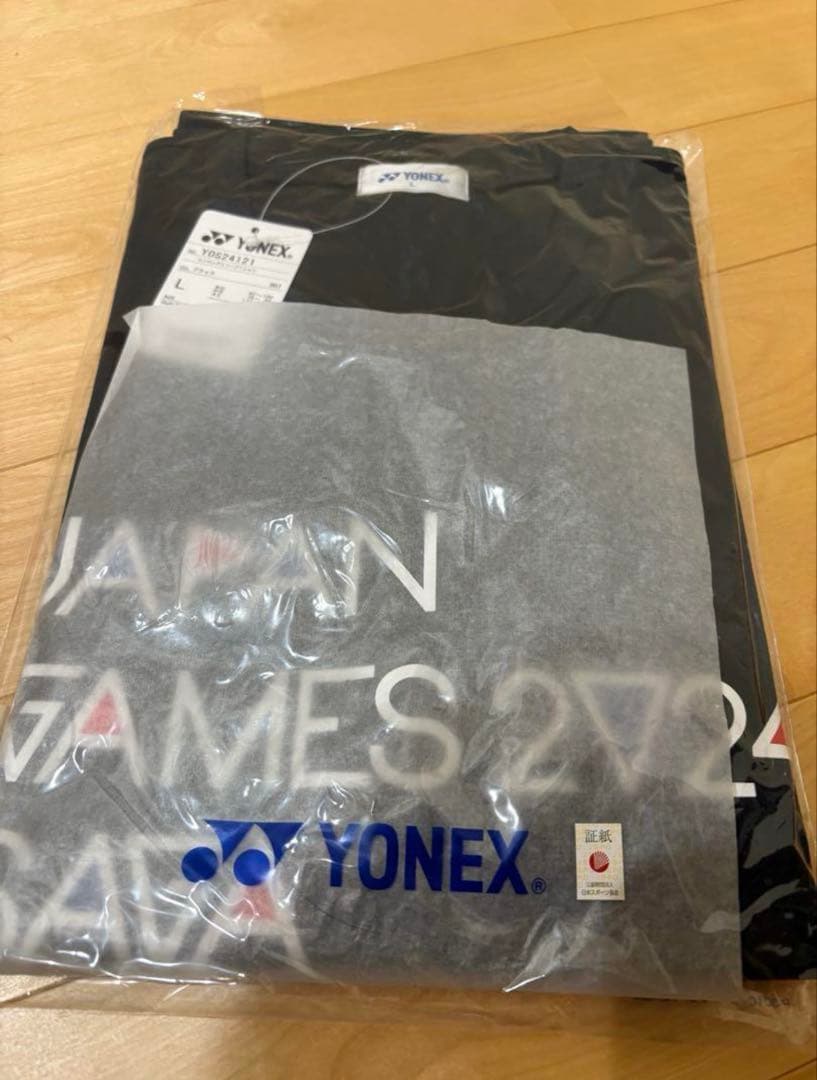 4点セット【マルチタスク】