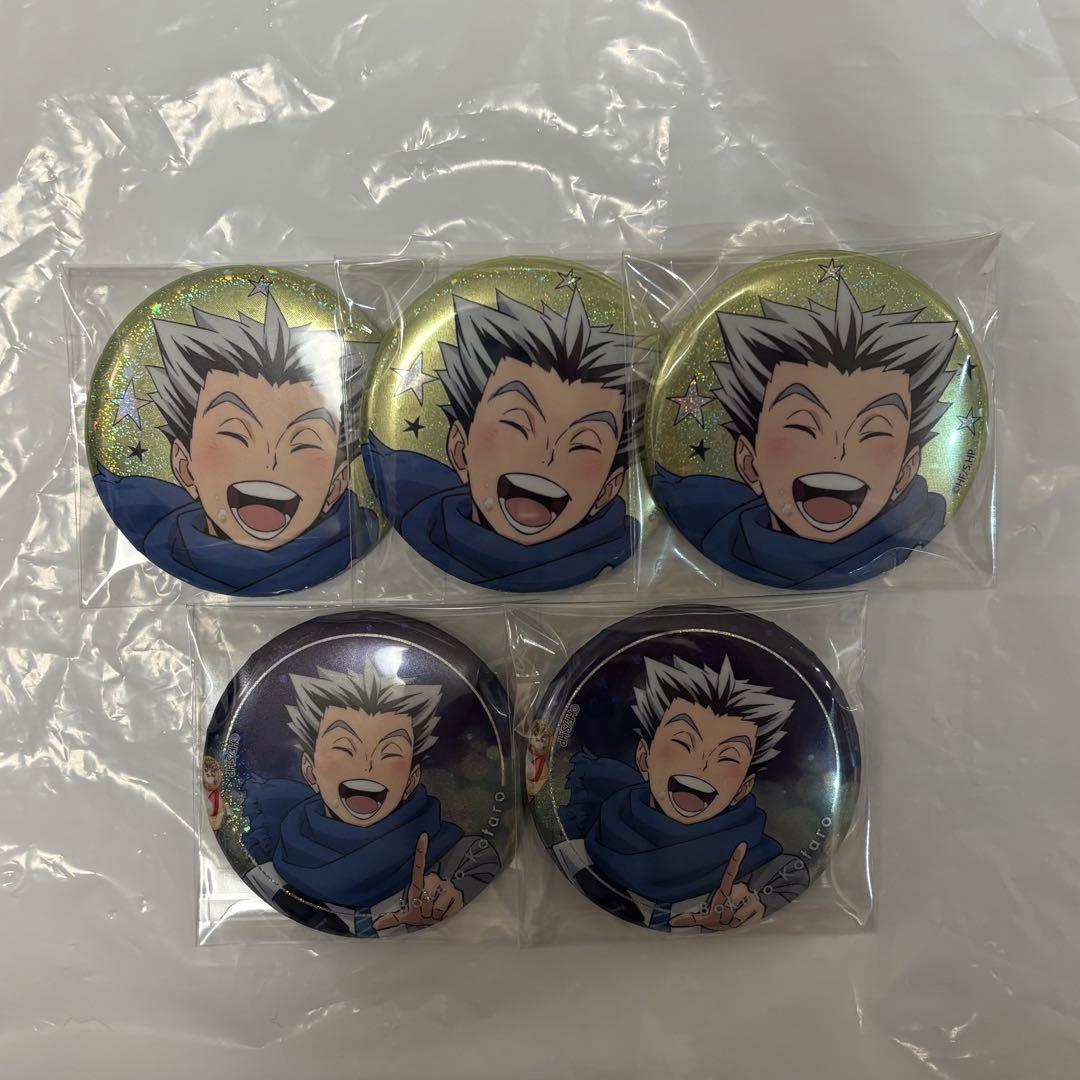 木兎光太郎 ハイキュー コスモワールド 缶バッジ - メルカリ