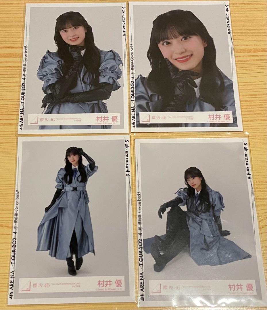 櫻坂46村井優3rd year live衣装生写真サイン