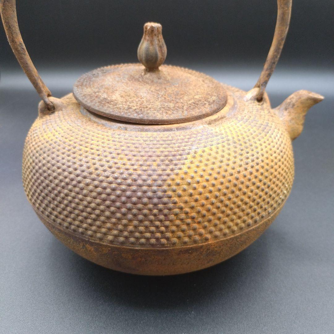 南部三厳堂名人　手取型アラレ　木箱、付属品付　茶道具　南部鉄器　伝統工芸品