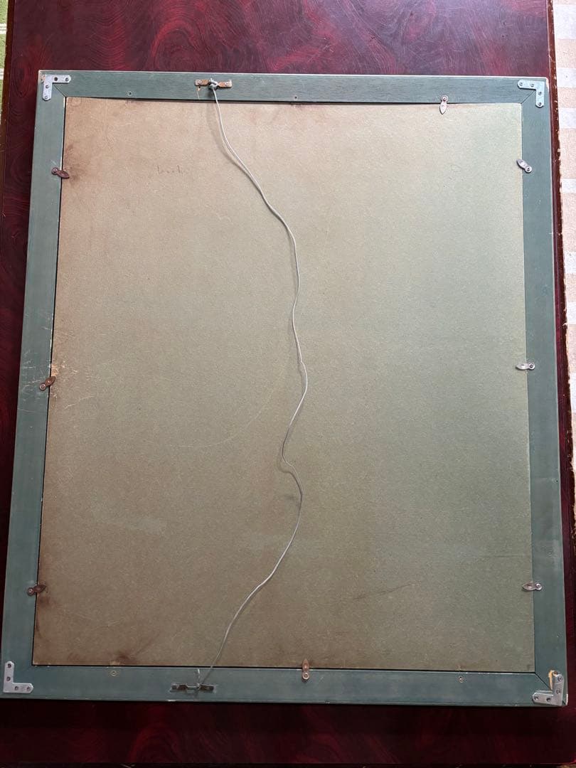 田崎広助本版画 富士山松原10号 99/200