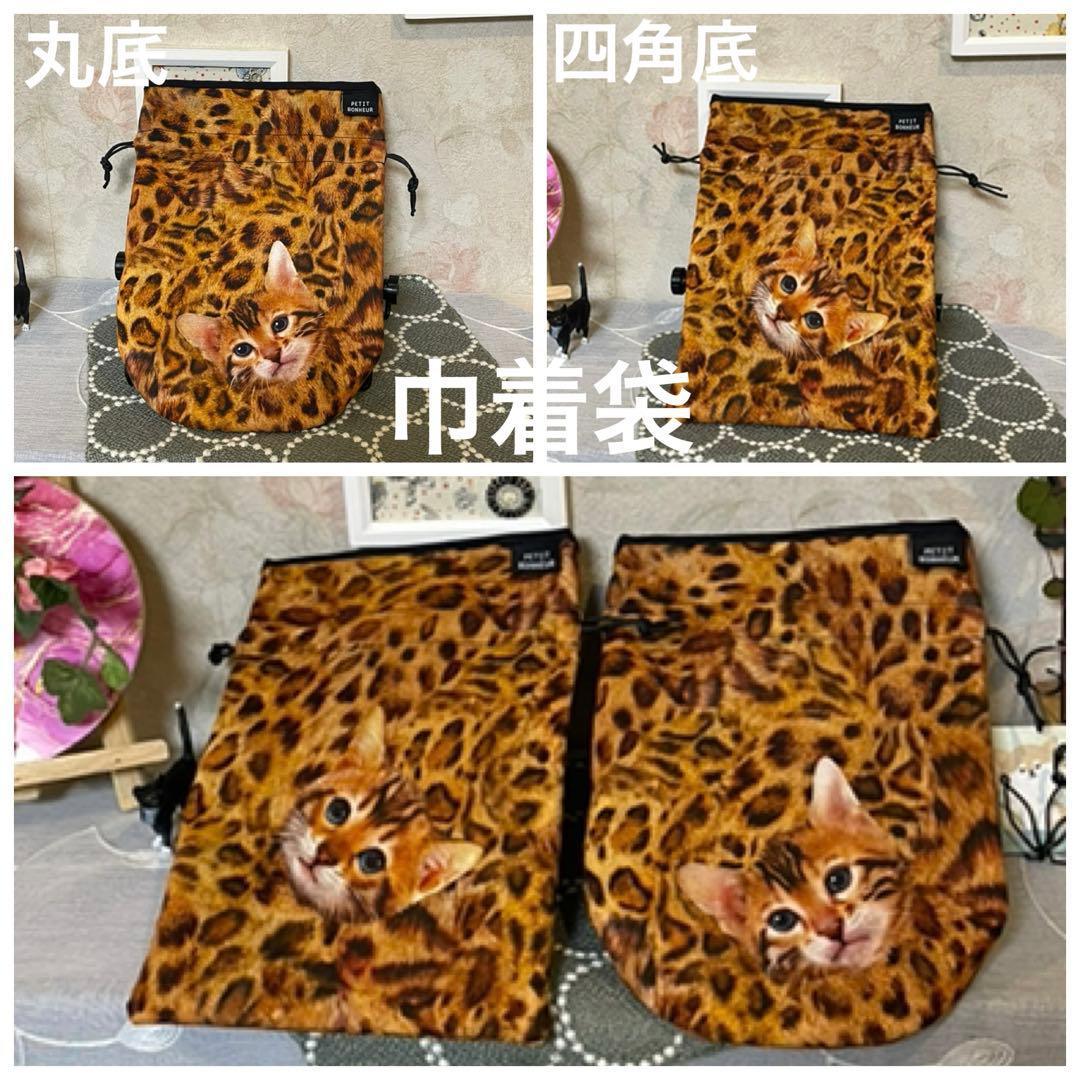 yuki様　お顔確認用です