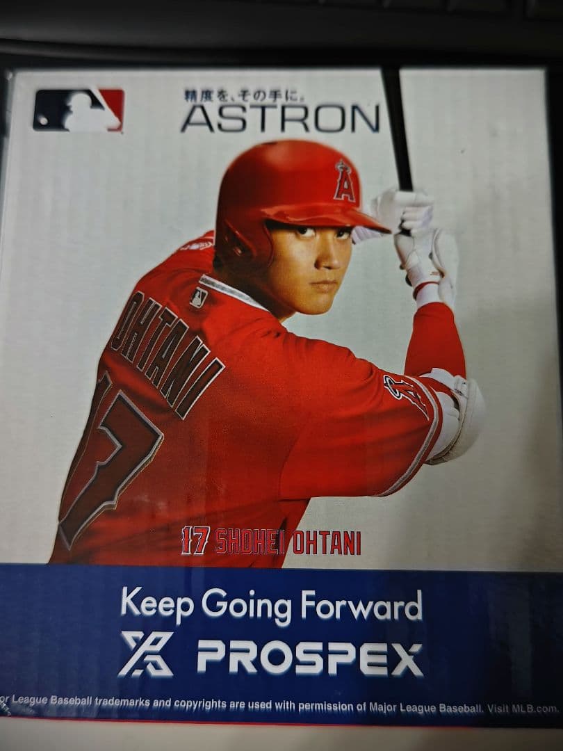 セイコー アストロン 大谷 Shohei Ohtani 非売品