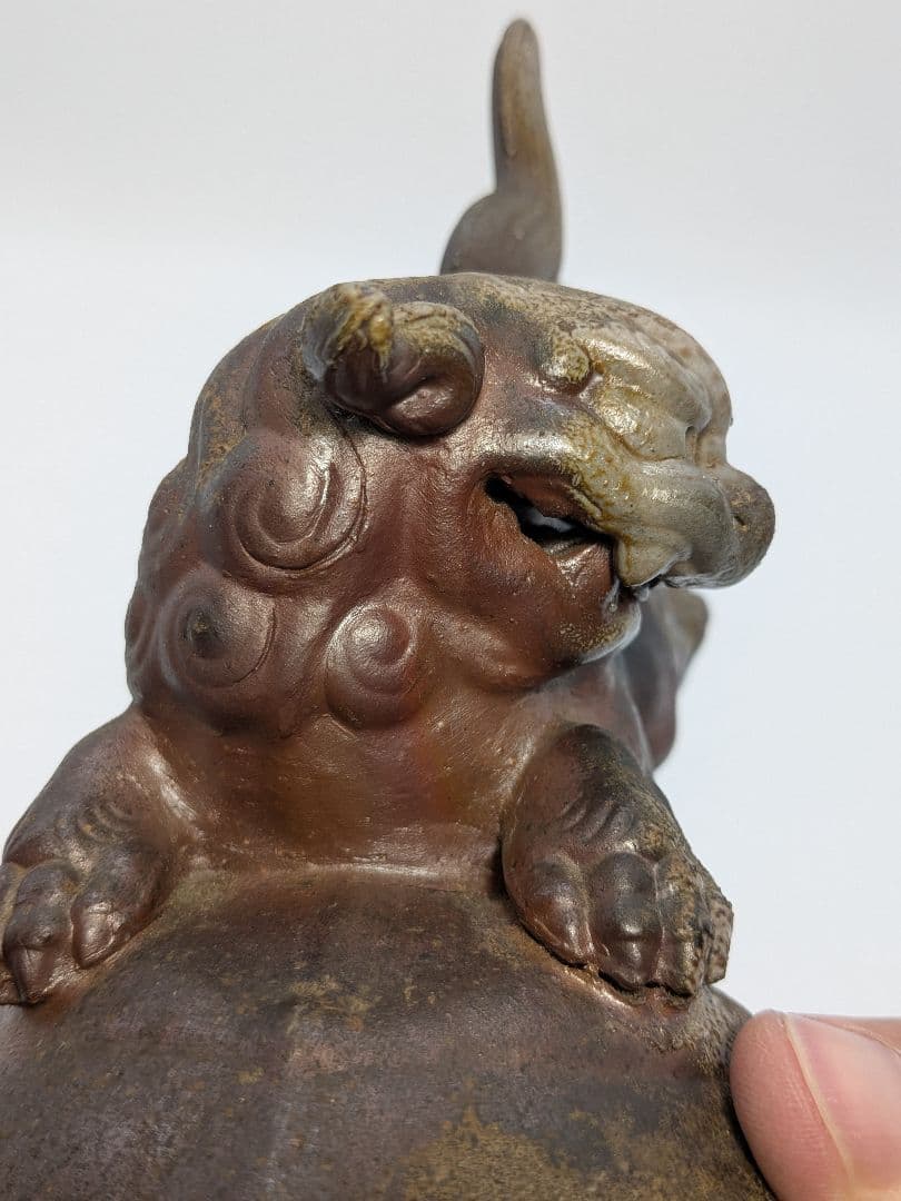 陶正園 備前焼 獅子置物 跳獅子 玉乗り獅子 縁起物 インテリア 魔除け 厄除け