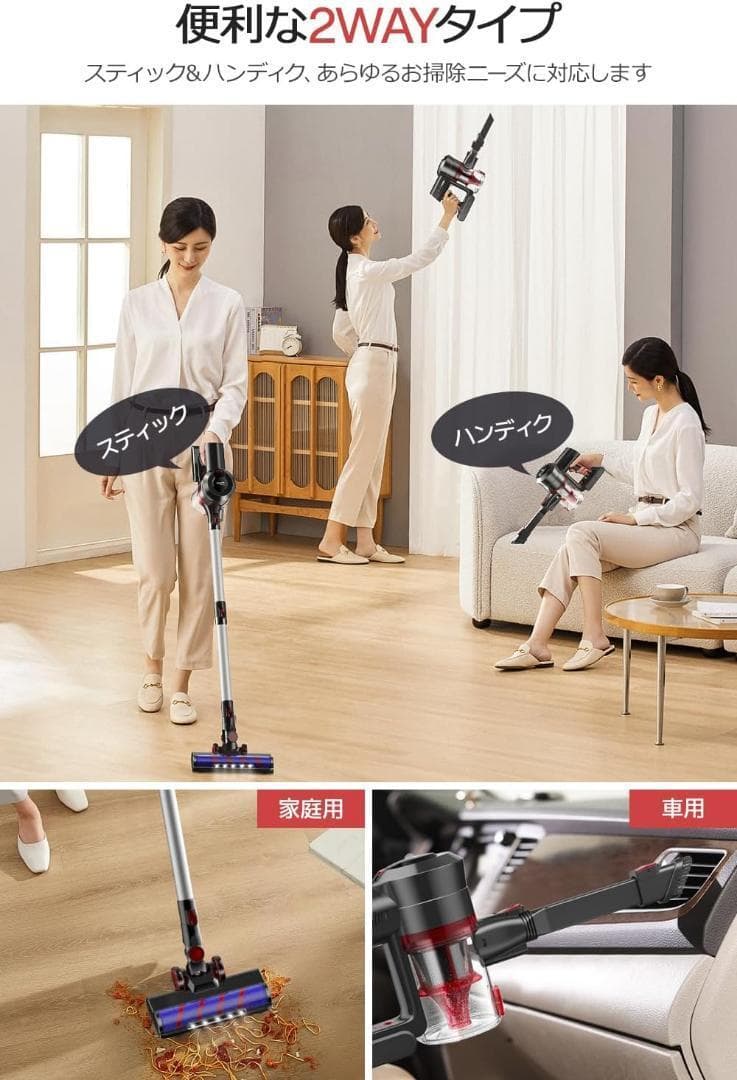 ダイソン並の吸引力⭐️掃除機 コードレス 45000pa ハンディ 液晶 壁掛け