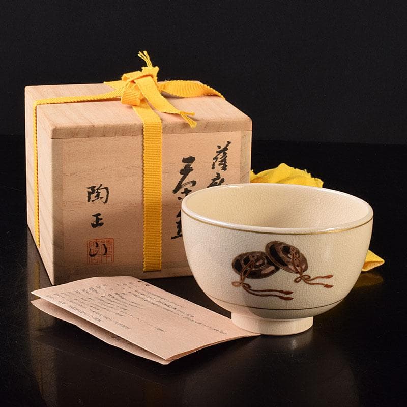 釣鐘重位公作剣術刀鍔