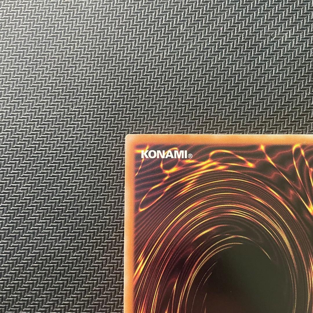 【4つ目】遊戯王 魔術師の弟子－ブラックマジシャンガール クオシク 25th