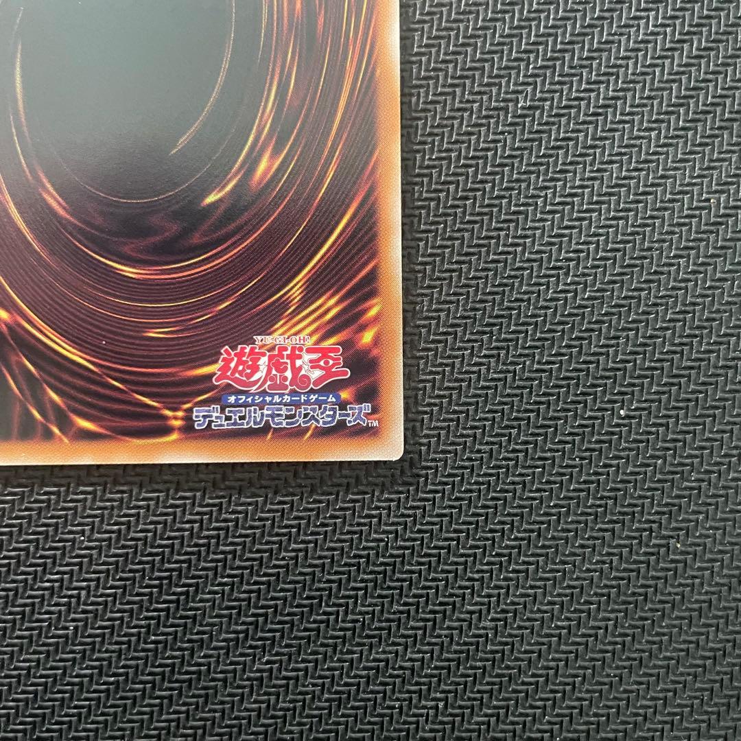 【4つ目】遊戯王 魔術師の弟子－ブラックマジシャンガール クオシク 25th