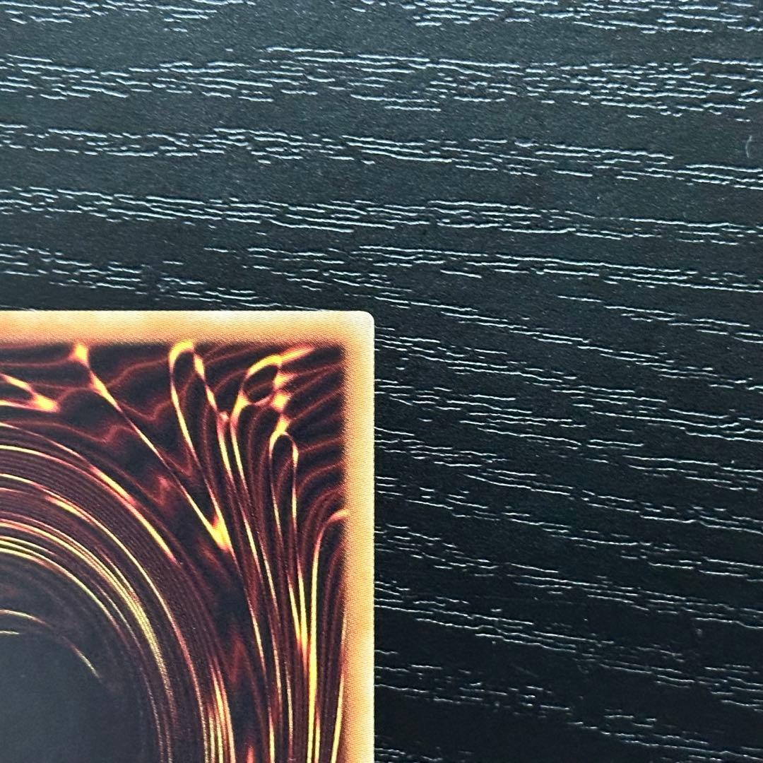 遊戯王 星杯の神子イヴ 20th