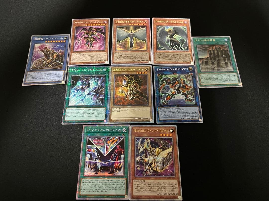 遊戯王　25th プリズマ　100枚　まとめ売り①