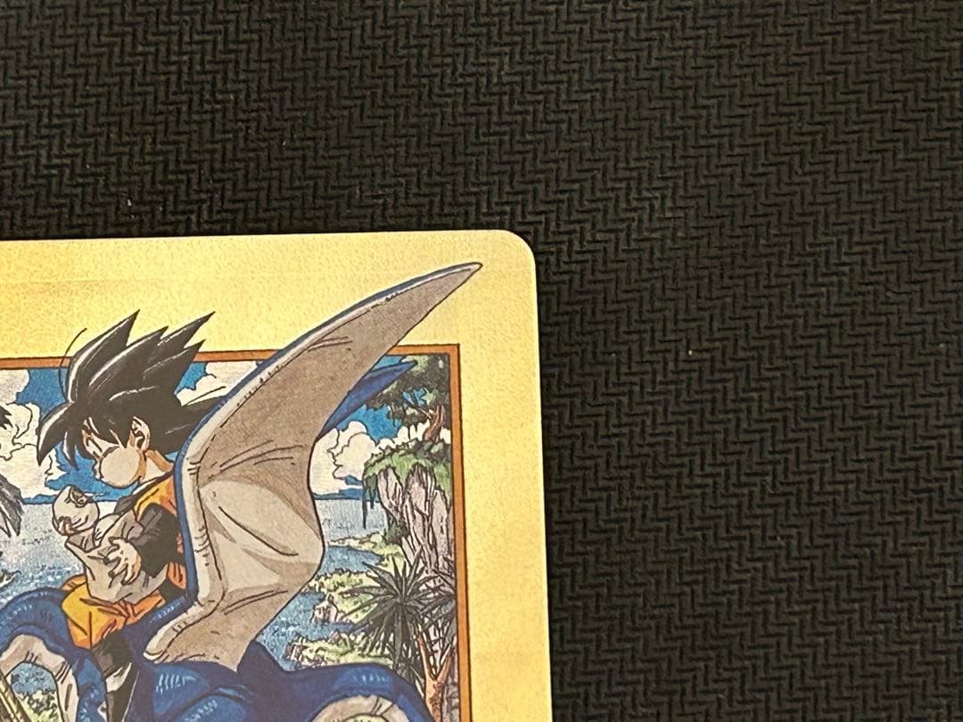 ミ*ン様 ドラゴンボールスーパーカードゲーム SB02 金エナジーマーカー　38