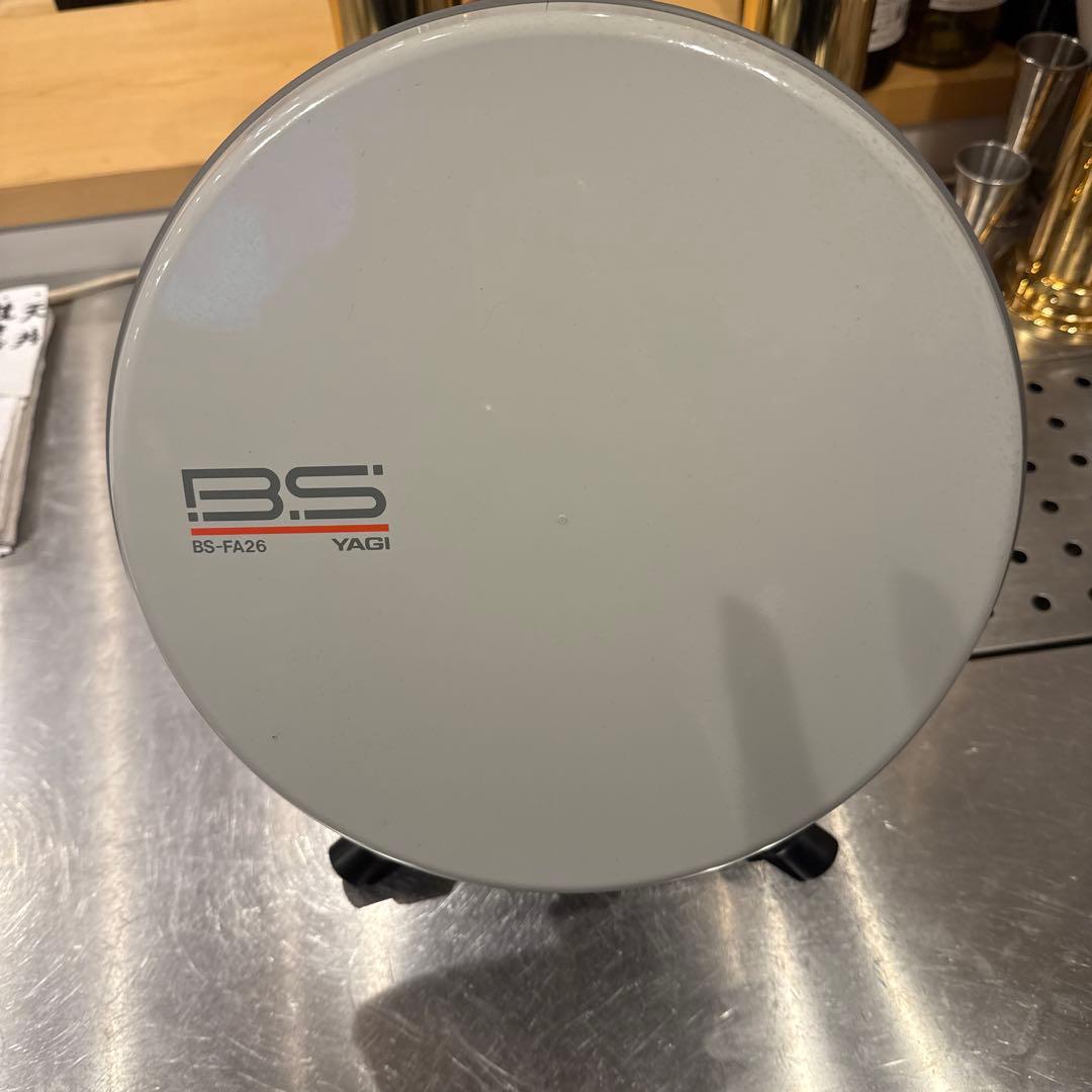 BS-FA26 YAGIアンテナ スタンド式 BSアンテナセット（アンテナ、スタンド、ケーブル）八木アンテナ BS