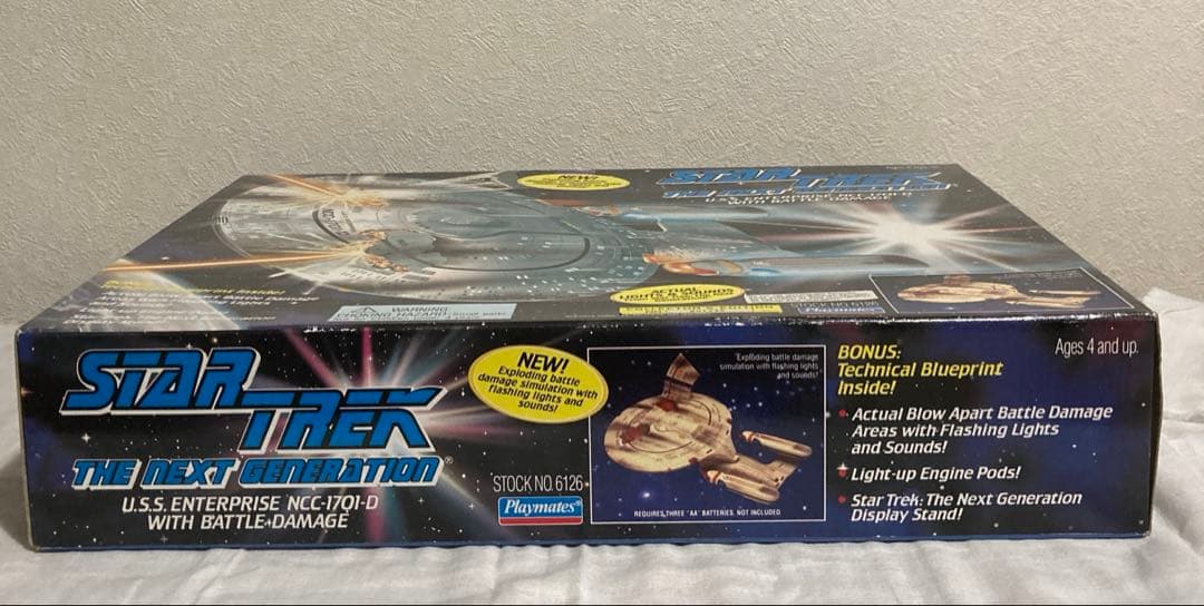 スタートレックU.S.S.エンタープライズNCC-1701-D バトルダメージ