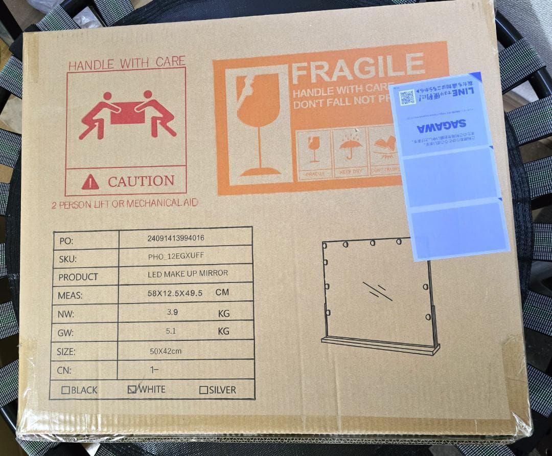 hide…to110様専用【新品・未開封】鏡 女優ミラー ライト付き 50*40