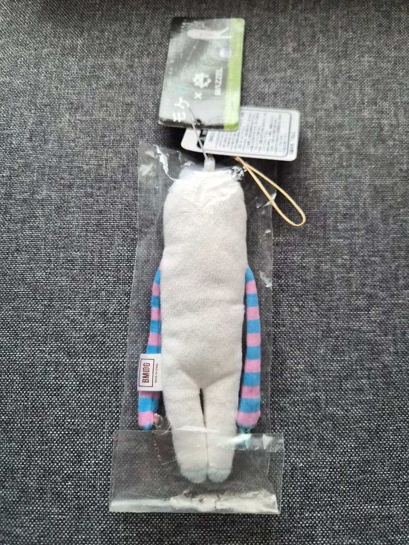 NAOYA プリンセスモケケ