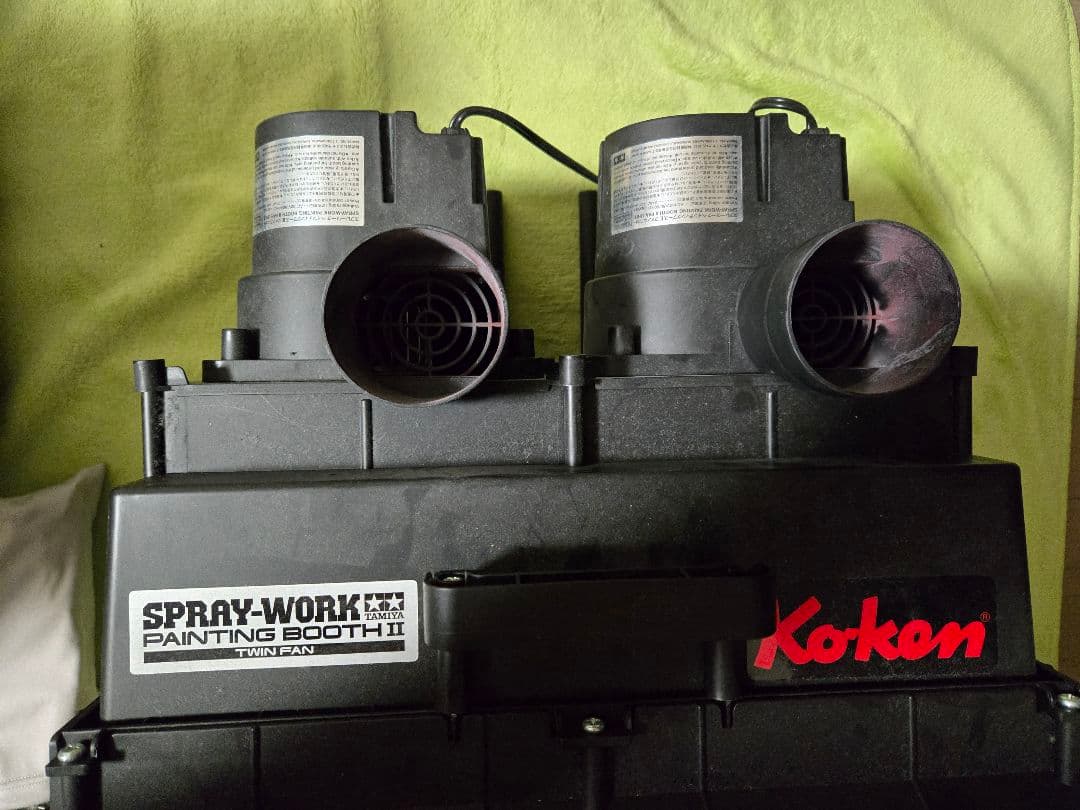スプレーワーク ペインティングブースII（ツインファン）中古品