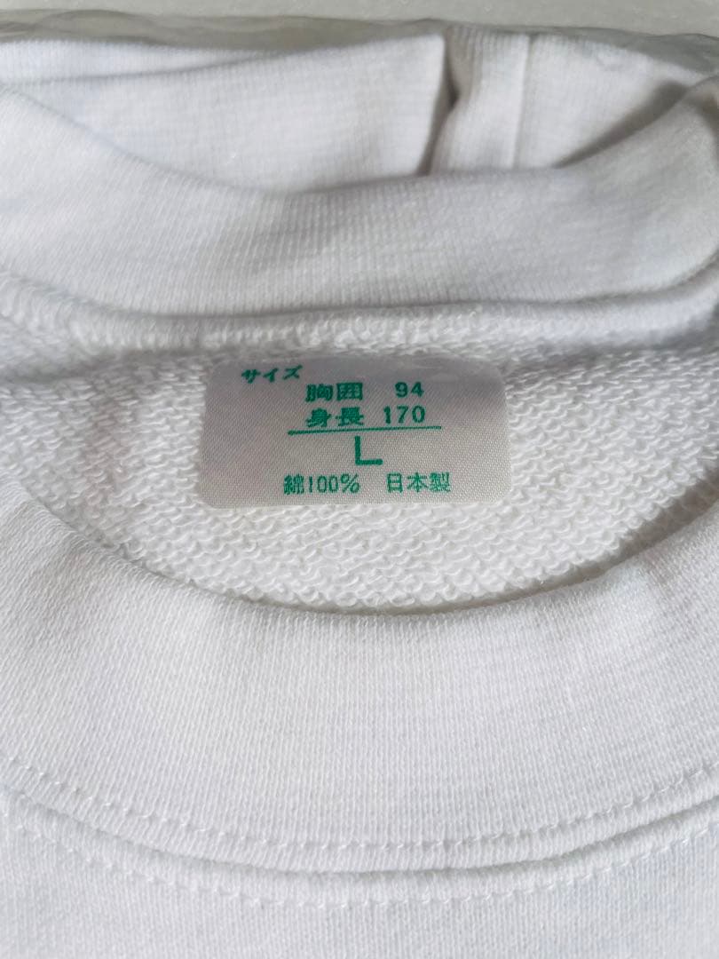 牧瀬里穂　三菱電機トレーナー　新品未使用品　L