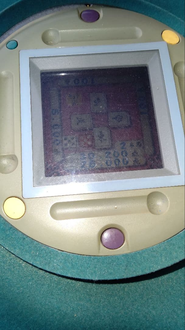 【メルカリ】全自動麻雀卓 雀友MAX