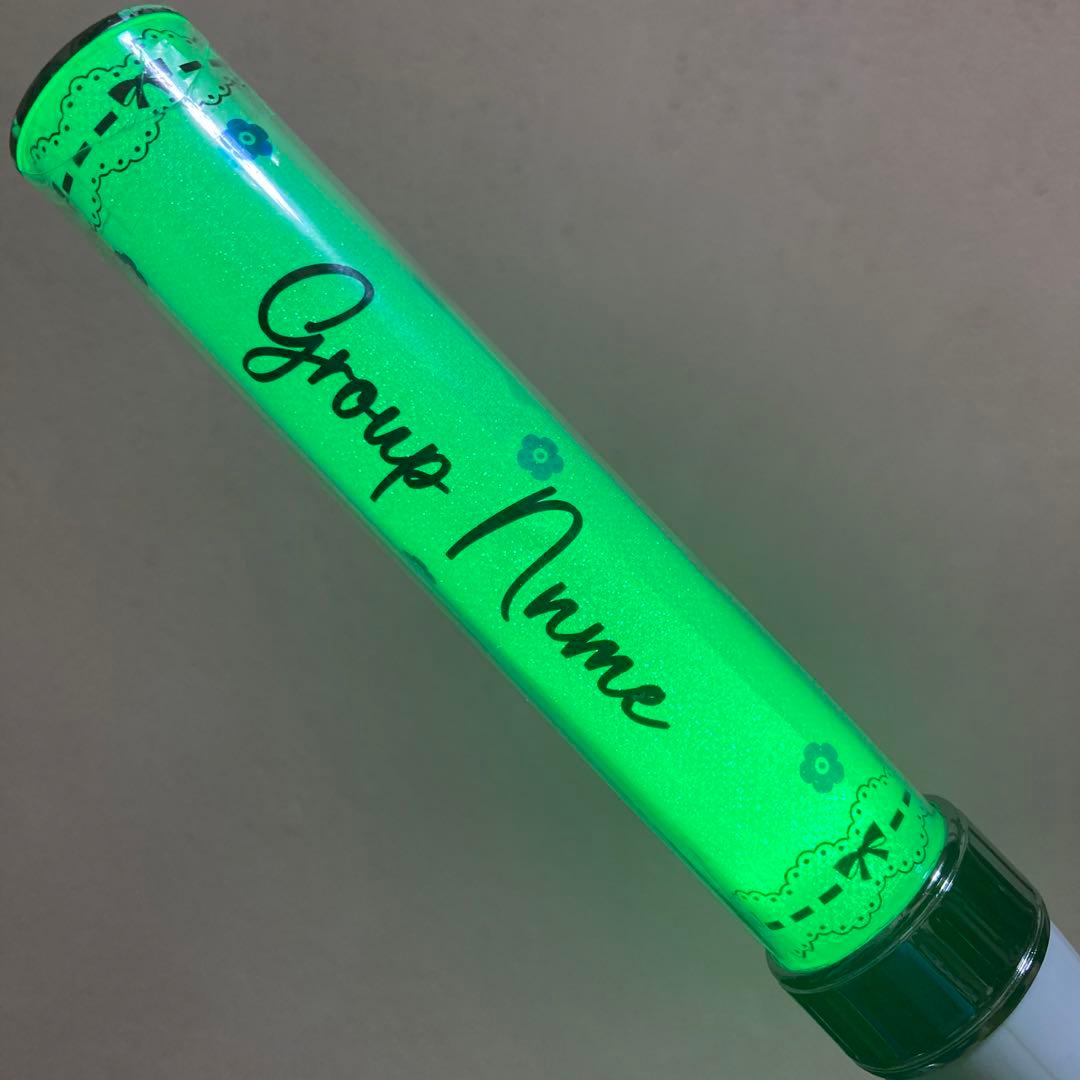 ☆キンブレシート　オーダー　キラキラ　だよ