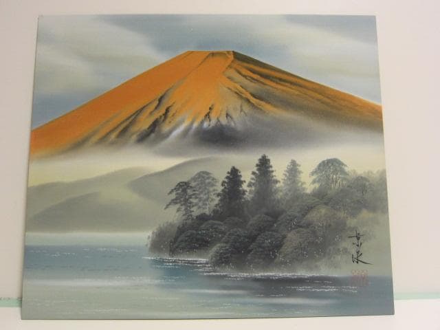 真作　日本画　堀江京泉　赤富士　曙富士　金運　絵画