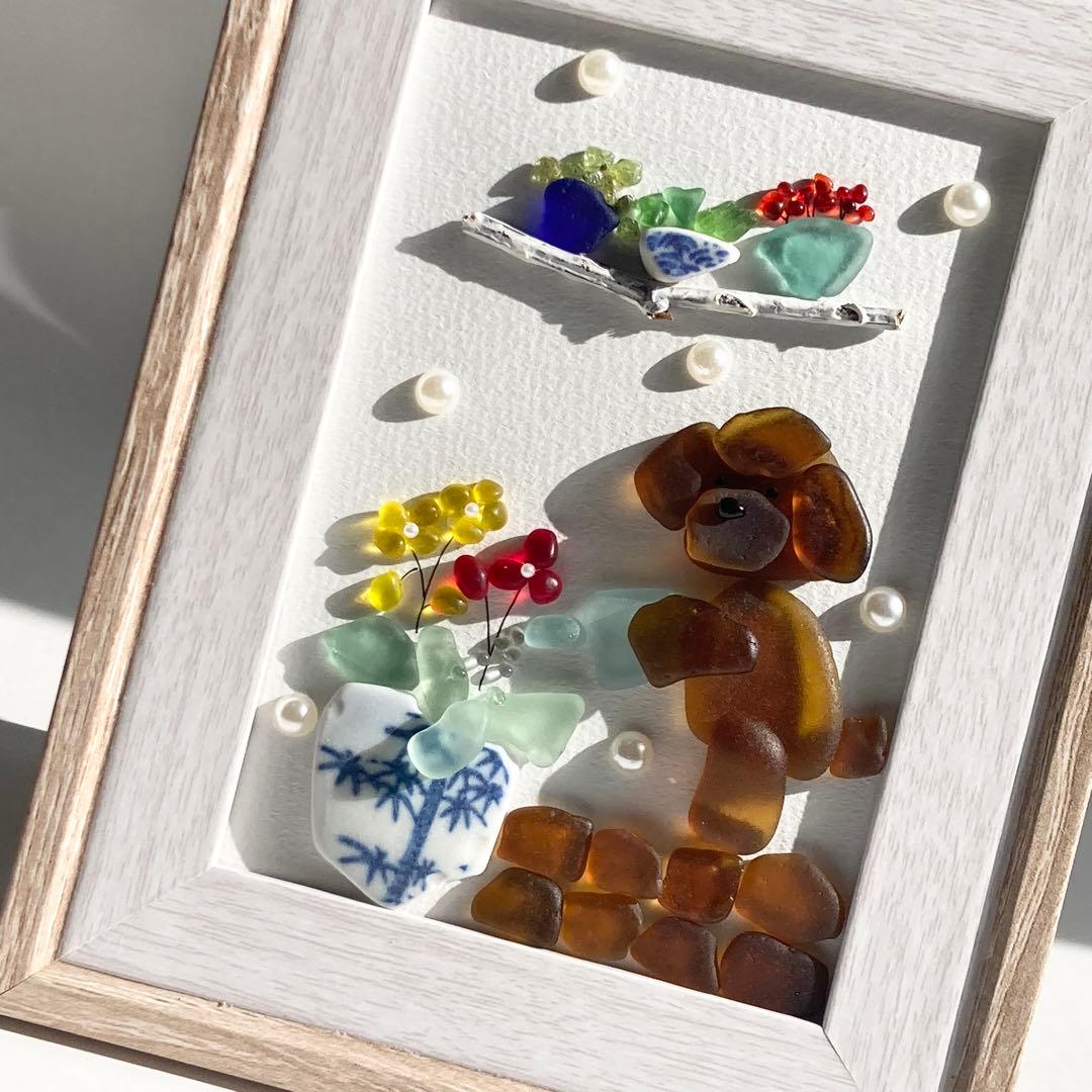 お花のお世話する優しいトイプードルちゃん うちの子シーグラスアート