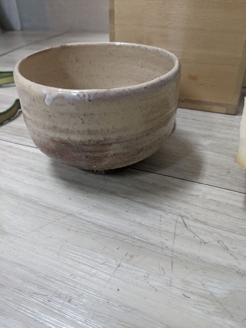 萩焼 萩茶盌 清秀窯 松本清楽 茶道具 未使用品