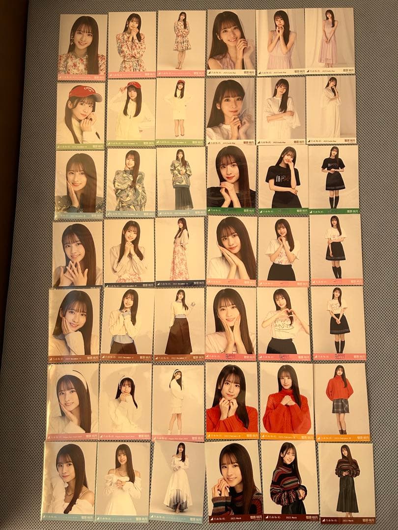 菅原咲月　生写真　まとめ売り（バラ売り可）