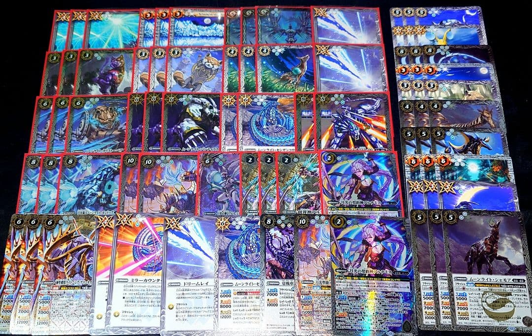 バトルスピリッツ アルテミス デッキ 機獣 - メルカリ