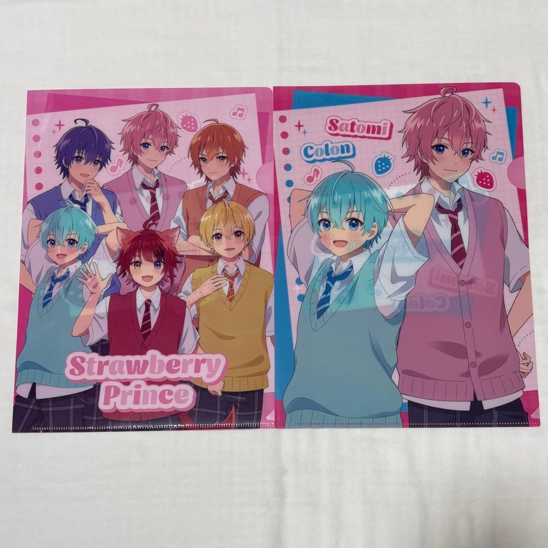 すとぷり　莉犬くん　まとめ売り　80点