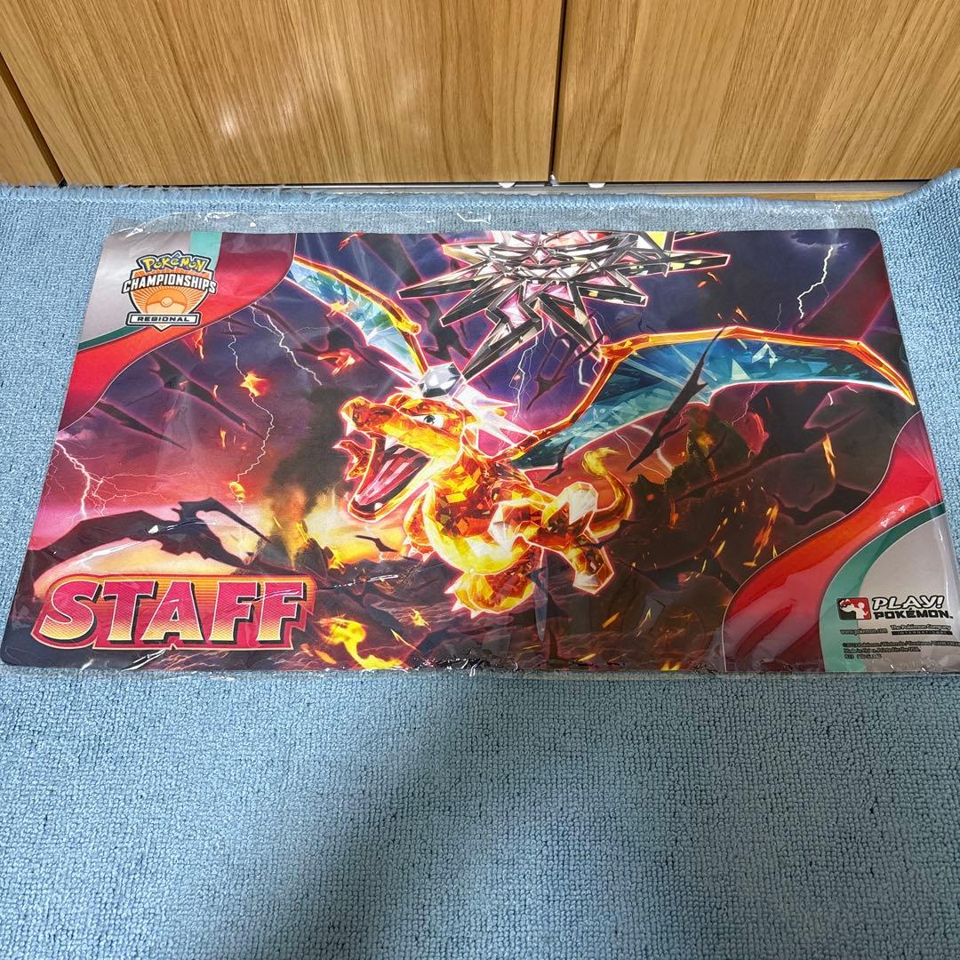 リザードンテラスタル プレイマット スタッフ Championships