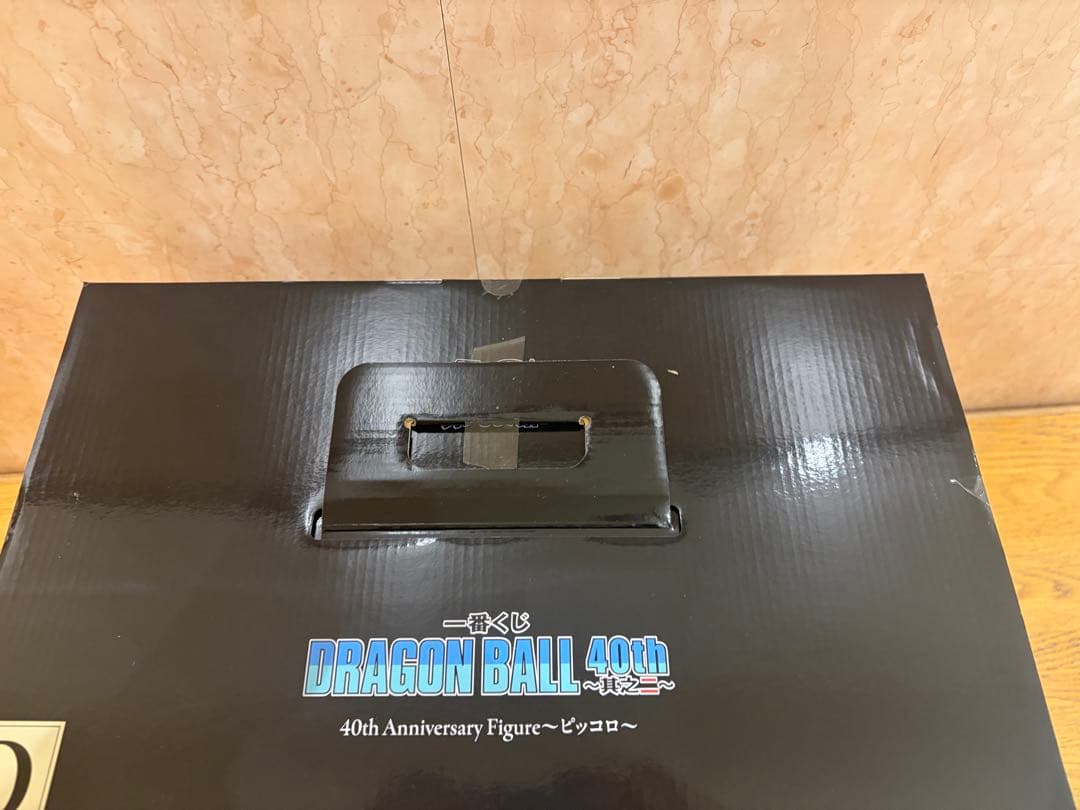 ドラゴンボール 40周年記念 ピッコロ　一番くじ　おまけ付き
