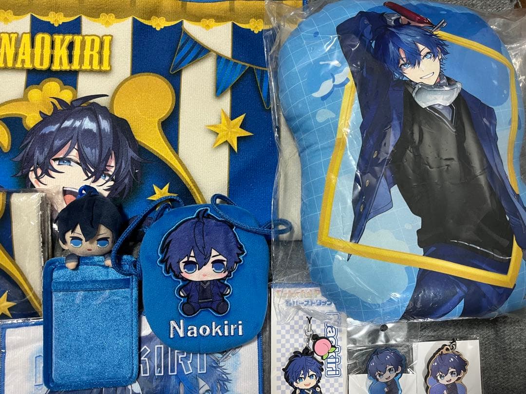 カラフルピーチなおきりまとめ売り