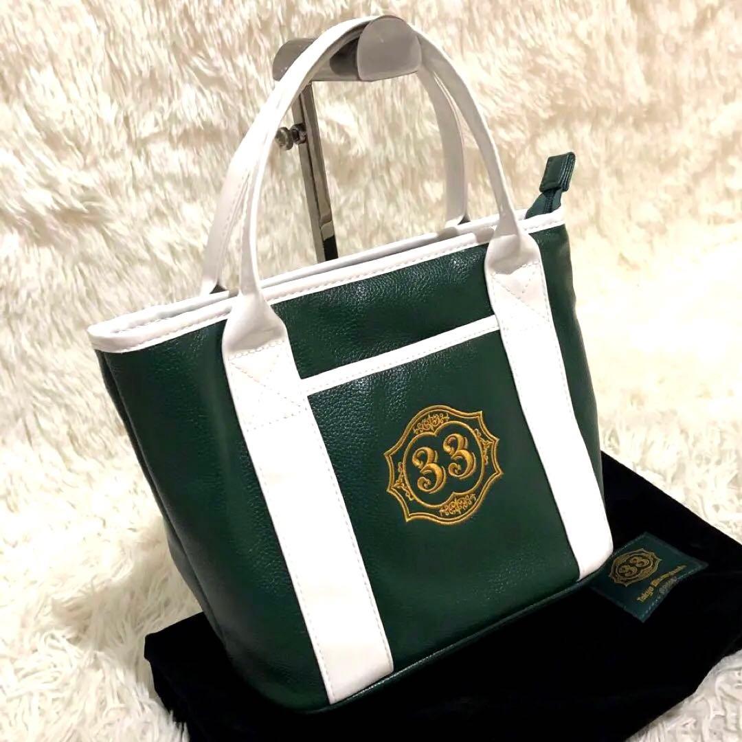 希少·未使用✨Club33 Callaway　トートバッグ グリーン系