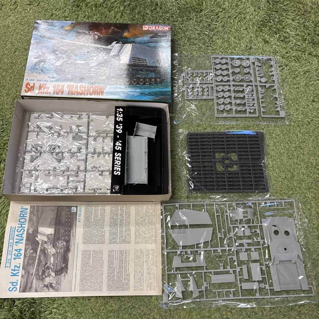 1/35スケール 戦車モデルキット 5点セット　A32