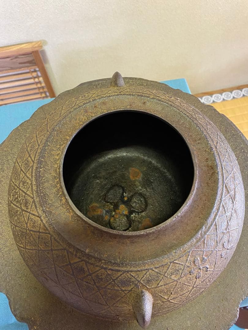 茶道具/茶釜 透木釡 『桜川』菊地政光 作 工芸品