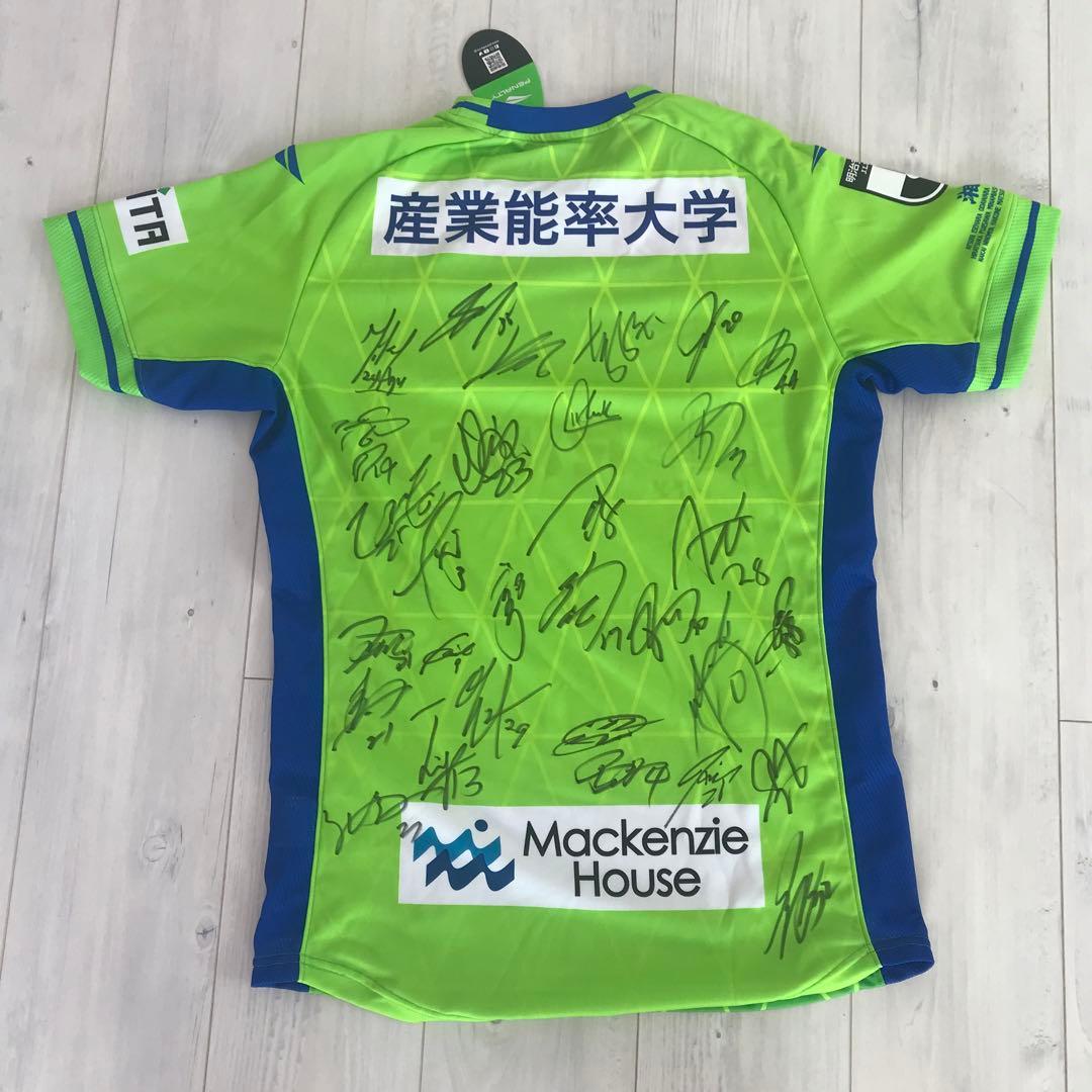 ルコック アルゼンチン代表 マラドーナ ユニフォーム ゲームシャツ 2XL