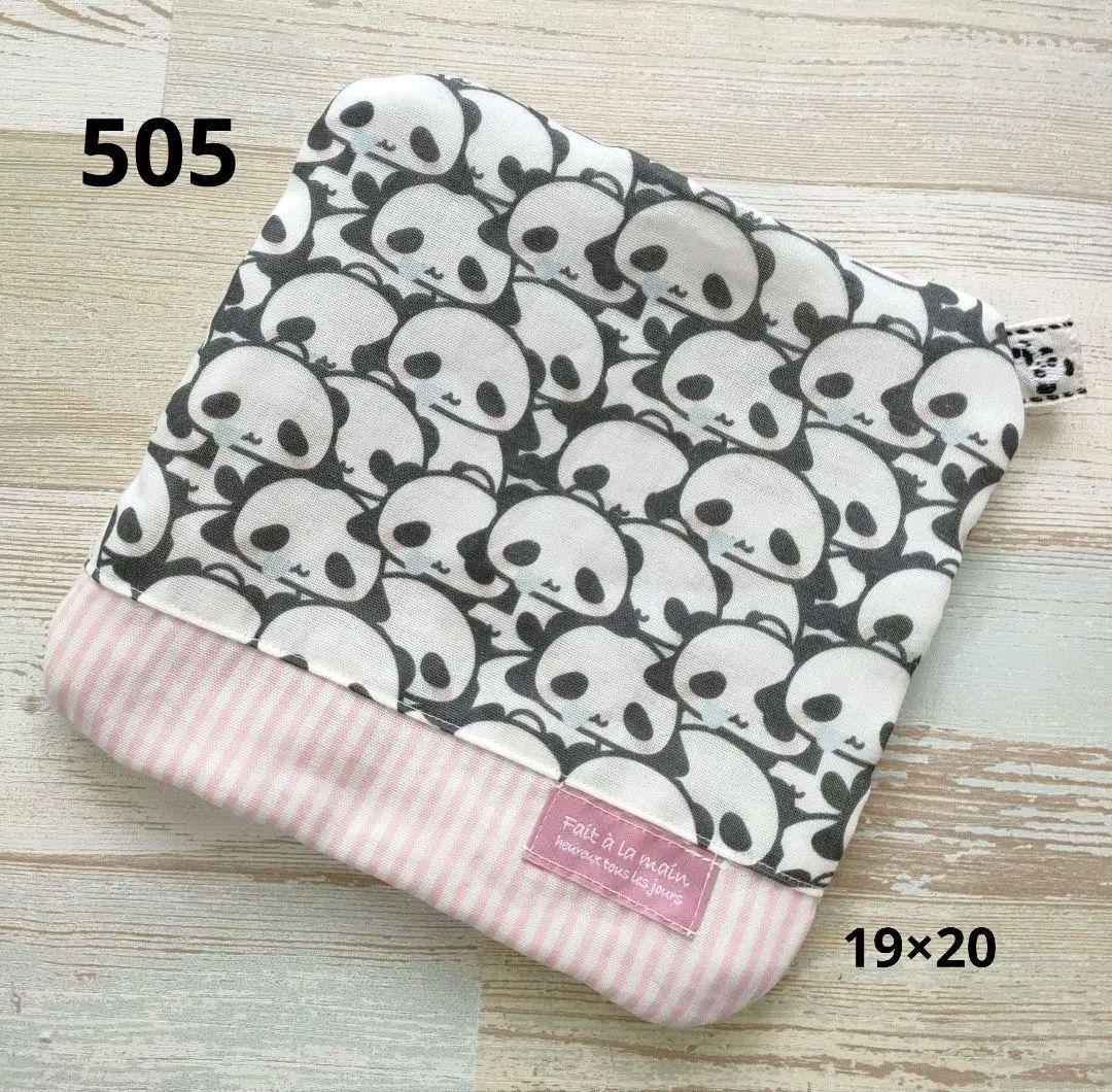 ラスト♥ fuwara 10重ガーゼ ハンカチ タオル